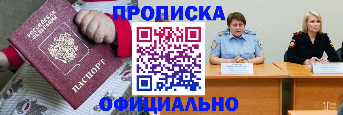 форма 3 в Пикалёво